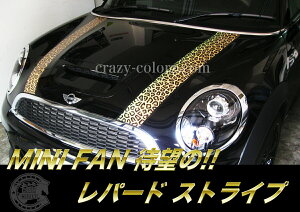 BMW MINI ~jN[p[ S^Ή Ip[h p[h ^ {lbgXgCv GWt[h {Xg ^Cv CNWFbg 3M J[ Nu} NXI[o[ Jg[} 