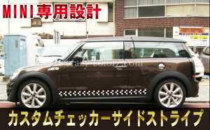 BMW MINI ~j N[p[ S^ɑΉ `FbJ[ bJ[XgCv `FbNfJ[ XebJ[clubman stripe decalJX^ I[g p[c hXAbv DIY custom auto parts