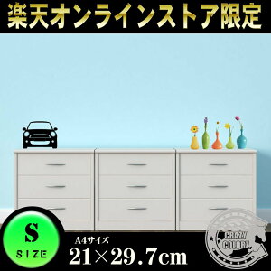 yEH[XebJ[zy\Ĕzyz~jN[p[ STCYԁ@ǎ@V[ CeA tH[@DIY ͗lւ rO q g  킢 Mtg 