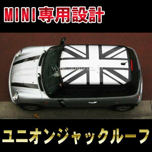 BMW MINI ~j N[p[ R50&R53R56 [t jIWbN 1 CMX fJ[ XebJ[B^CvJX^ I[g p[c hXAbv DIY custom auto parts