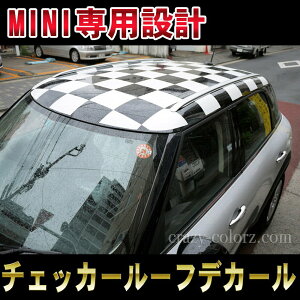 BMW MINI �N���X�I�[�o�[&�J���g���[�}��R60 ���[�t�`�F�b�J�[�t���b�O �`�F�b�N �f�J�[�� �X�e�b�J�[�J�X�^�� �I�[�g �p�[�c �h���X�A�b�v DIY custom auto parts check checker