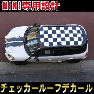 BMW MINI ~j NXI[o[ R60 [t `FbJ[[t `FbNchecker roof fJ[ XebJ[JX^ I[g p[c hXAbv DIY custom auto parts