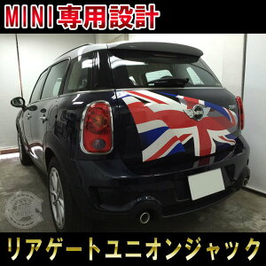 yBMW MINI zy~jN[p[ zAQ[g jIWbN 4p^[̃fUCIׂ܂ICMX fJ[ XebJ[JX^ hXAbv DIY custom cooper