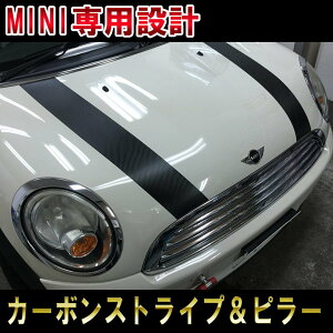 BMW MINI N[p[Nu} J[{GWt[hXgCvR50&R52&R53&R55R56 cooper&clubman engine hood stripe fJ[ XebJ[ I[g JX^ p[c hXAbv DIY parts custom