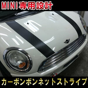 BMW MINI N[p[Nu} J[{GWt[hXgCvR50&R52&R53&R55R56&R58&R59 cooper&clubman engine hood stripe fJ[ XebJ[ I[g JX^ p[c hXAbv DIY parts custom