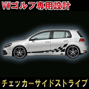 Volkswagen tHNX[Q St bJ[`FbJ[XgCv TChfJ[ XebJ[ `FbN gts golf checkJX^ I[g p[c hXAbv DIY custom auto parts