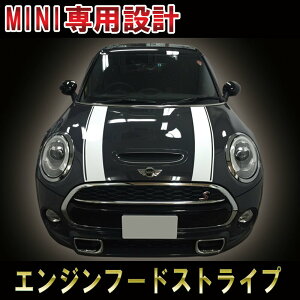BMW MINI ~jN[p[ 3DOOR 5DOOR GWt[hXgCvF55&F56 AEgTChC[uthe new mini cooper engine hood stripe fJ[ XebJ[ I[g JX^ p[c hXAbv DIY parts cus