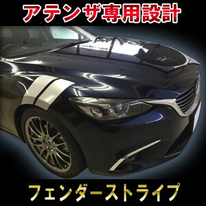 y}c_ AeUpzy[VOXgCvzyhXAbvXebJ[zytF_[XgCvzJX^ nbV DIY 3M V[ }c_ mazda ȒP{H p[c ANZT[