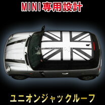 楽天市場】mini r50 ユニオンジャック（パーツ｜車用品）：車用品 