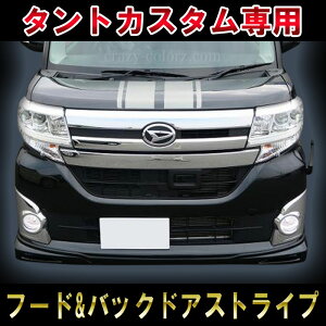 y^gJX^pzy`zyt[h&obNhAXgCvzyhXAbvXebJ[zJX^ DIY 3M V[ _Cnc daihatsu ȒP{H p[c ANZT[