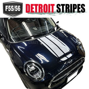 BMW MINI �~�j�N�[�p�[ �W�����N�[�p�[���[�N�X �f�g���C�g �X�g���C�v �{���l�b�gF55/56 �t�����g�t�[�hmini cooper engine hood stripe �f�J�[�� �X�e�b�J�[ �I�[�g �J�X�^�� �p�[�c �h���X�A�b�v DIY par