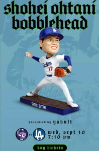 [Vi]@Jĕ {uwbh Jĕ50/50 sb`[@ Jĕsb`O JĕtBMA@2025N910zz@hW[X T[X JObY AJ MLB W[[O f