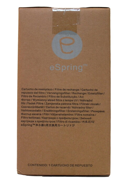 楽天市場】[新品]アムウェイ eSpring浄水器II用 交換用フィルター  