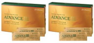 FORDAYS　 フォーデイズ　アドバンス3 2個セット　ADVANCE IIIアドバンスIII　核酸ドリンク ナチュラルDN…