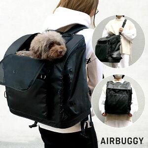 AIR BUGGYiGAoM[j3WAYobNpbNL[ChTCY@3WAY BACKPACK CARRIER WIDE@^p@ybgEybgObY@pi@bNL[@ybgpL[obO
