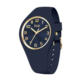 [ICE-WATCH] アイスウォッチ 腕時計 ICE CHAMPAGNE スモール＋ 025256 ＜ ユニセックス メンズ レディース ネイビーブルー 正規代理店 シリコン 防水 3針 37mm 10気圧防水 ＞