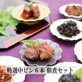 楽天市場 ご飯のお供 ギフトの通販