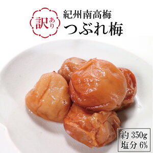 ~ 󂠂 Ԃ~ IB 썂~ ݂͂ 6 350g~ т̂  v[g Mtg lC ~  M a̎RY Yn yY 蕨 j 