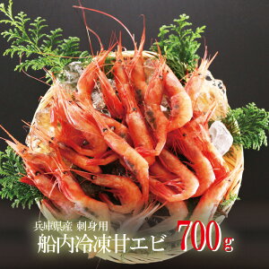  䒆 ÃGr hgp 700g H DⓀ hg Y Ⓚ CNO v[g     CN CV  hg i ܂ j  Ԃ 
