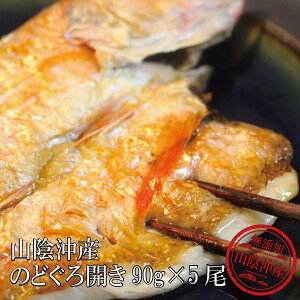  ̂ǂJZbg 90g 5  Zbg v[g  i  蕨 mhO Mtg Hi ܂  Hו  CN O  j MtgⓀy 