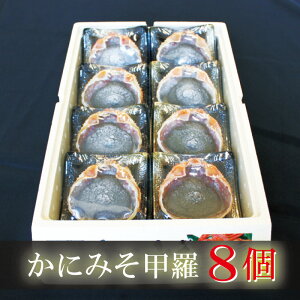 Jj ɂ݂b 8 Jj  I ɂ݂ JjX CNO  Mtg  j    lC b bĂ CNO  j  Ԃ ~