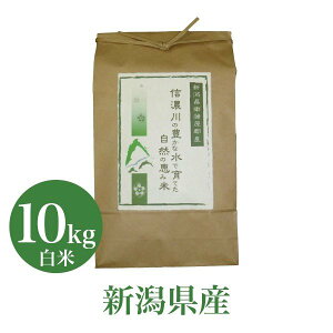 V  10Kg RVqJ MZ̖LȐňĂŘbݕ   ߘa7NY Yn  ̂Ή    v[g v[g  Mtg lC Hו V