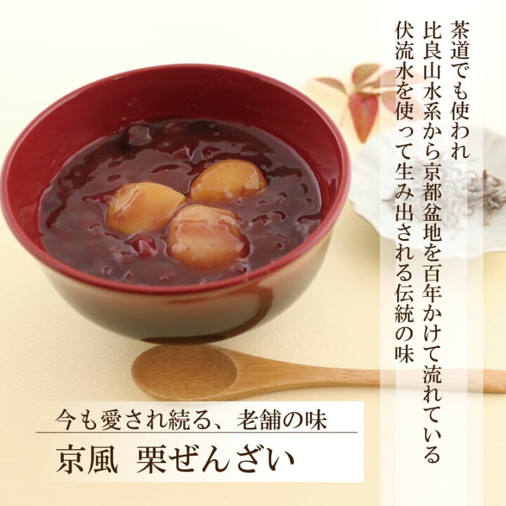 810円 価格 交渉 送料無料 おしゃれなお中元ギフト 辻口博啓監修フィナンシェティーバッグ SUPER SWEETSプレミアム焼き菓子 サマーギフト 810円 価格 交渉 送料無料 おしゃれなお中元ギフト 辻口博啓監修フィナンシェティーバッグ SUPER SWEETSプレミアム焼き菓子 サマーギフト