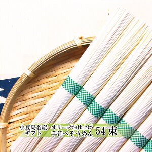 Ε ~Mtg ߂ f  艄ׂ߂ I[u dグ54  2.7kg ϔ I[u Y f V ̂Ή  v[g j j Ԃ  o