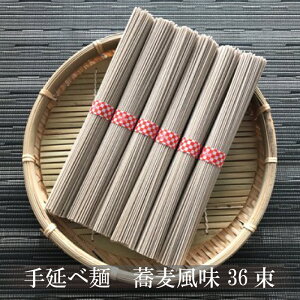 Ε ~Mtg ߂  艄ׂ߂@ f 36(1.8kg) ϔ f  艄 36   lC v[g  ̂Ή  j j 