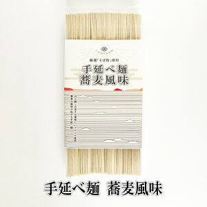 ߂  艄ׂ߂  f 50g×6  ߂  lC  v`Mtg yY Mtg   nO j j Ԃ  oY 