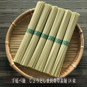 ߂  ߂18 0.9kg ϔ 艄ׂ߂ f   lC v[g  j  Ԃ 蕨 ̂Ή  nO Hi ɂ