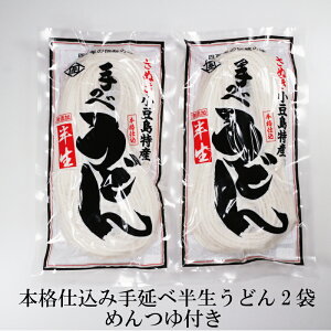 ǂ  /Y {idݎ艄 ǂ2 ߂ti4`6lj/  Y ]򂤂ǂ   ǂ lC Hfvsgp Ԍ Mtg 