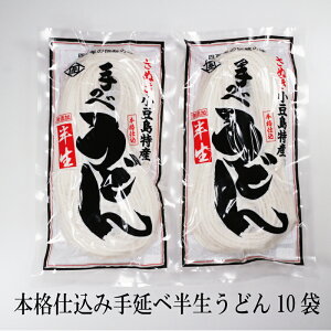 ǂ  Y {idݎ艄הǂ10 Y ]򂤂ǂ   ǂ lC   v[g  Hfvsgp Mtg j j 