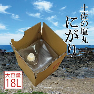 ɂ` Y VTVŏЉ m ỷ ɂ 170ml 1200ml e18L Yn ~l }OlVE ɂ萅  Y    XLPA |Cg 