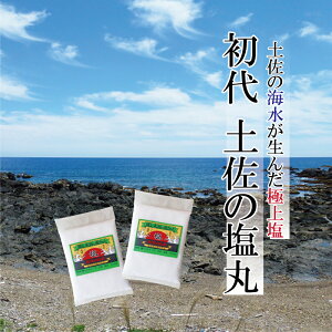  ~l SV ỷ Y Mtg R TVŏЉ m ỷ 200g×1 200g×2 ElS VR Yn M  vp Y т̂ 