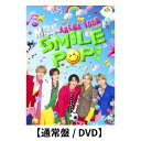 【 通常盤 / DVD 】M!LK / 「 M!LK ARENA TOUR 2025-2026 “SMILE POP!” 」