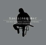 【 完全生産限定盤 】 浜田 省吾 / アルバム 「 生まれたところを遠く離れて 」