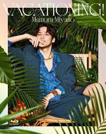 宮野 真守 / MAMORU MIYANO ASIA LIVE TOUR 2025-2026 ～VACATIONING!～【 Blu-ray 】