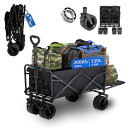 CLIECO 後が開く キャリーワゴン アウトドア キャンプカート 荷物カート 自立収納 軽量 収納 後部展開 コンパクト 大…