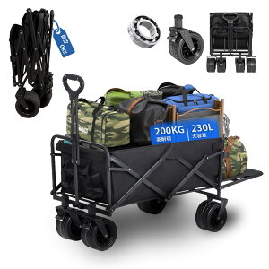 CLIECO オJ L[Sy ^^C z [ y q悹 ^b` WJ [ 㕔WJ RpNg e 230L ω׏d200kg ܂肽 X`[ AEghAS L