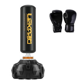 CLIECO サンドバッグ ボクシング 据え置き型 170cm キックボクシング トレーニング 格闘技 空手 ムエタイ テコンドー ダイエット エクササイズ フィットネス グローブ付 組み立て式 省スペース 自宅 屋外 屋内 ホームジム 贈り物 プレゼント ブラック