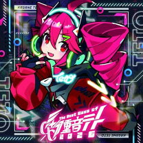 楽天市場】utau 重音テト 吉原ラメントver.の通販