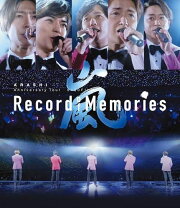 楽天市場】嵐 record of memories dvdの通販