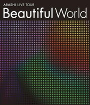 楽天市場】嵐 DVD BEAUTIFUL WORLD 初回限定の通販