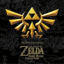 楽天市場】ゼルダの伝説 30周年記念書籍 第3集の通販
