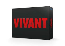 VIVANT Blu-ray BOX [Blu-ray]-堺雅人, 阿部寛