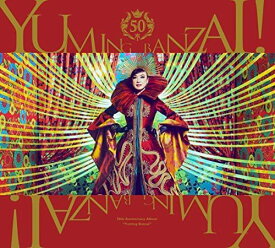 ユーミン万歳! ~松任谷由実50周年記念ベストアルバム~ (通常盤)(3枚組)(オリジナル特典:なし)