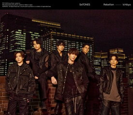 【初回盤B】 SixTONES / シングル「 Rebellion / 一秒 」