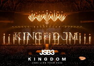 【 DVD 】 三代目 J SOUL BROTHERS / 「 三代目 J SOUL BROTHERS LIVE TOUR 2025 "KINGDOM" 」