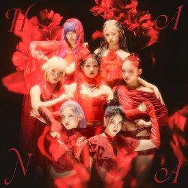 先着特典付き 【 完全生産限定盤 】 HANA / 1st アルバム「 HANA 」( ポストカード )
